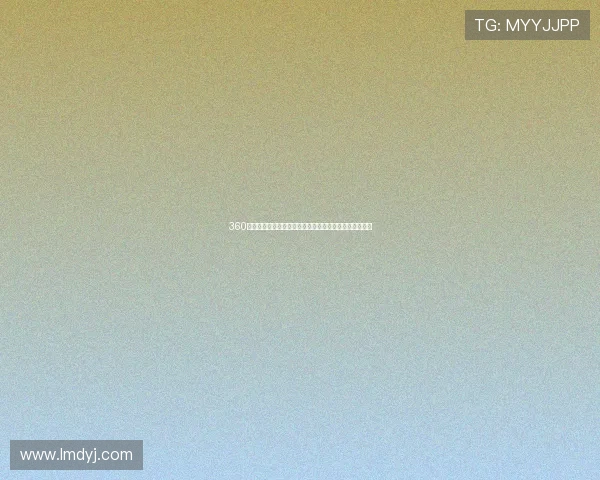 360影视大全免费版畅享海量高清影视资源随时观看无需付费